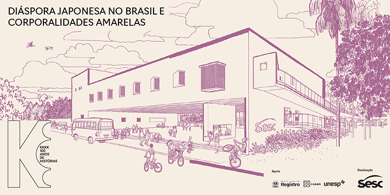 13_Fragrancia.pdf by Sesc em São Paulo - Issuu