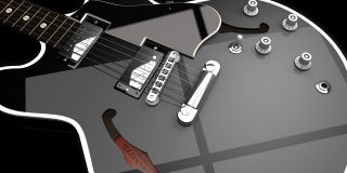 Experimente tocar guitarra