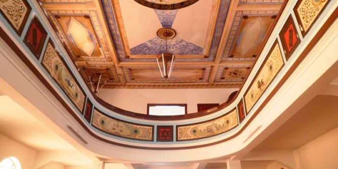 Foto: Myriam R. Szwarcbart