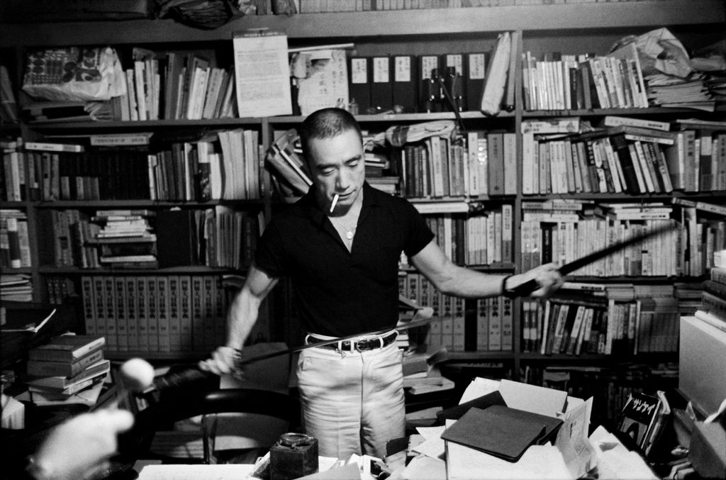 Yukio Mishima, Tokyo, 1970
