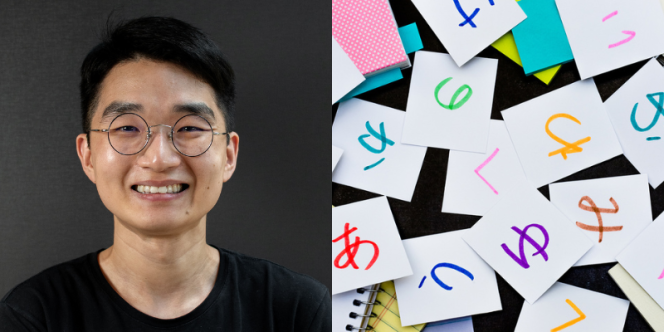 Foto: Arquivo pessoal / Divulgação