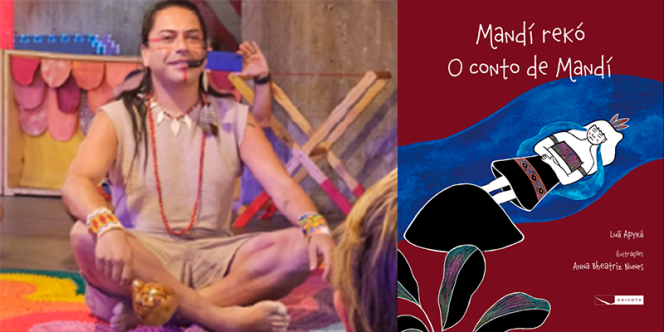 Foto de divulgação.