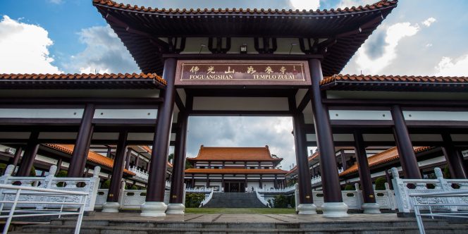 temple_r様 Programação - Sesc São Paulo