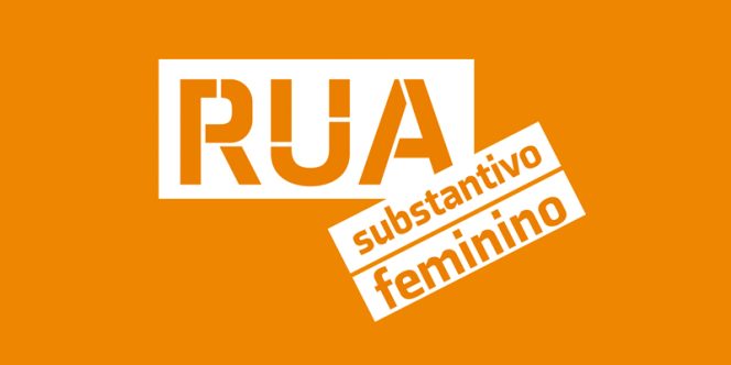 Em cartaz, no Sesc Santo Amaro, de 8 de agosto de 2026 a 28 de fevereiro de 2027