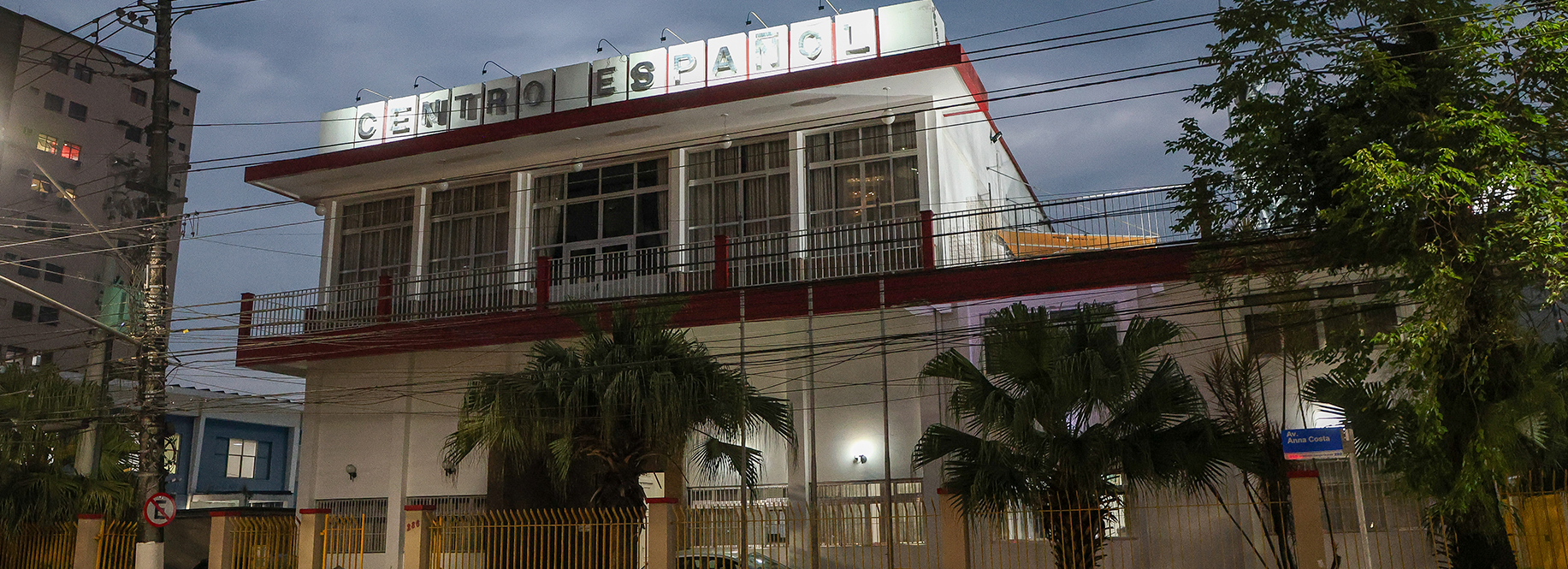 Centro Espanhol de Santos