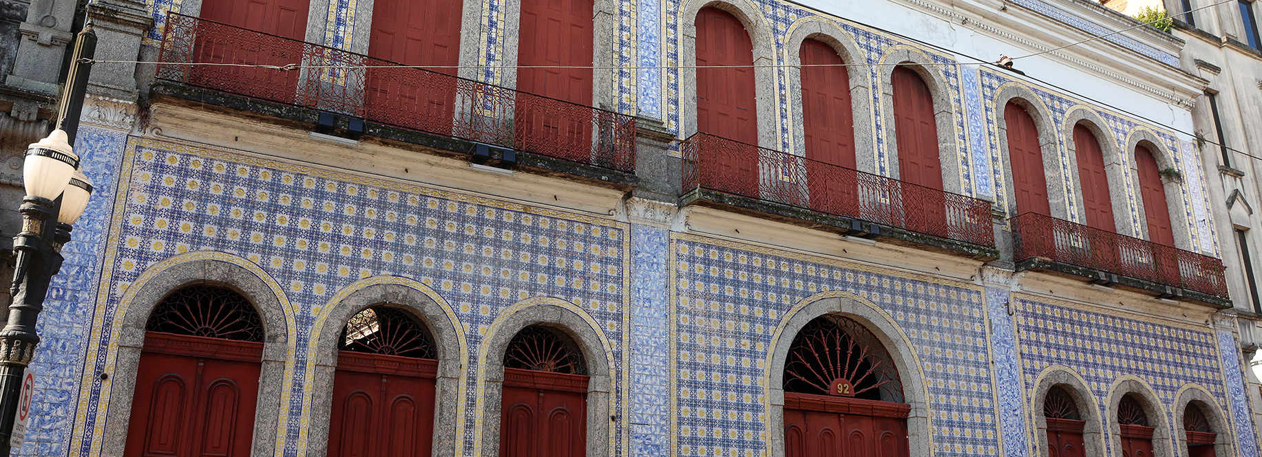 Casa da Frontaria Azulejada