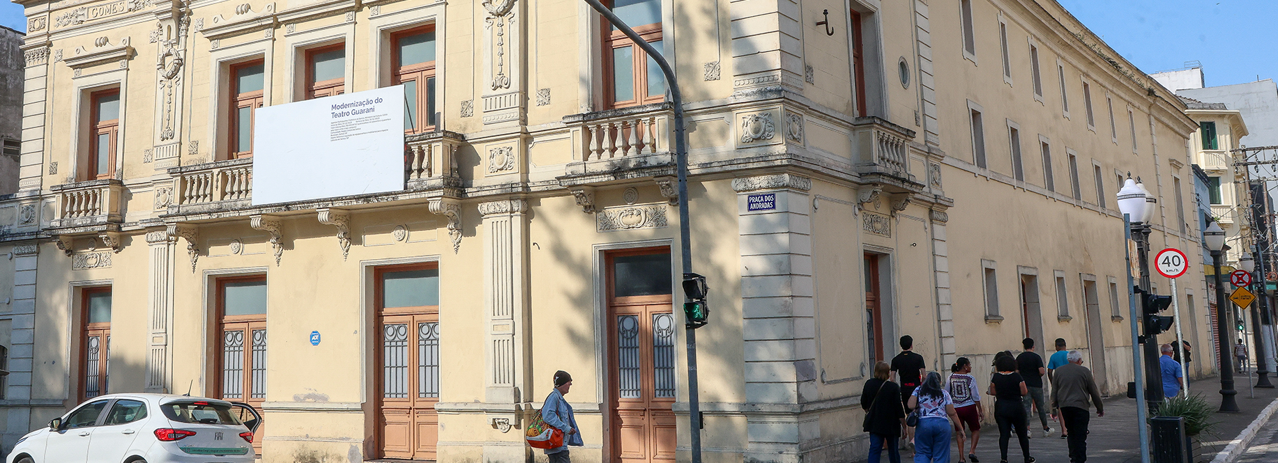 Teatro Guarany