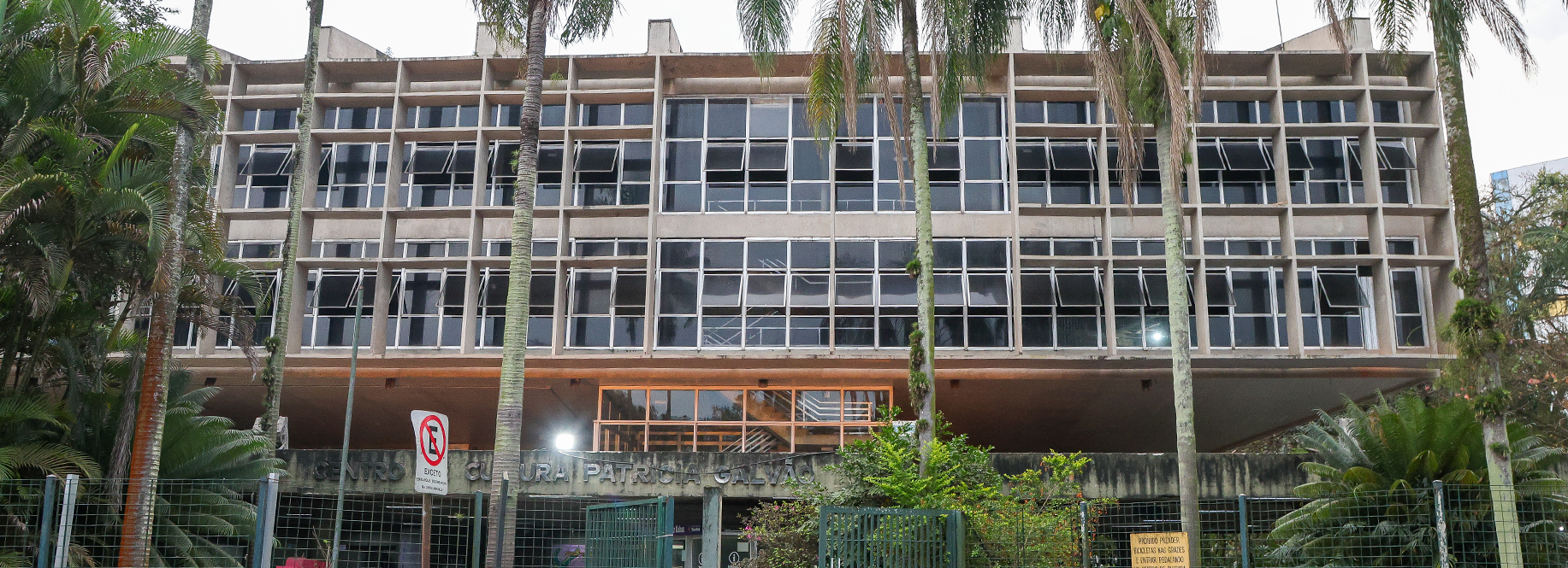 Teatro Brás Cubas